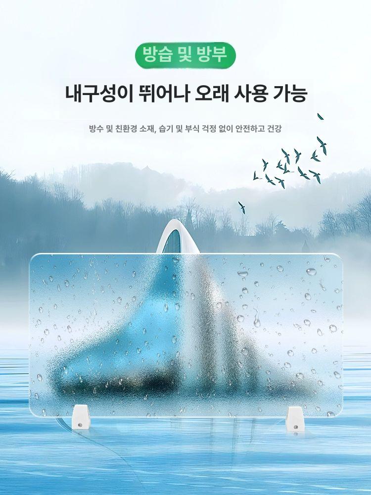 사무실가벽 불투명 파티션 가림막 책상 L형 스터디카페 90x30cm L자형 클립 25mm 이내 - 상세 이미지 2
