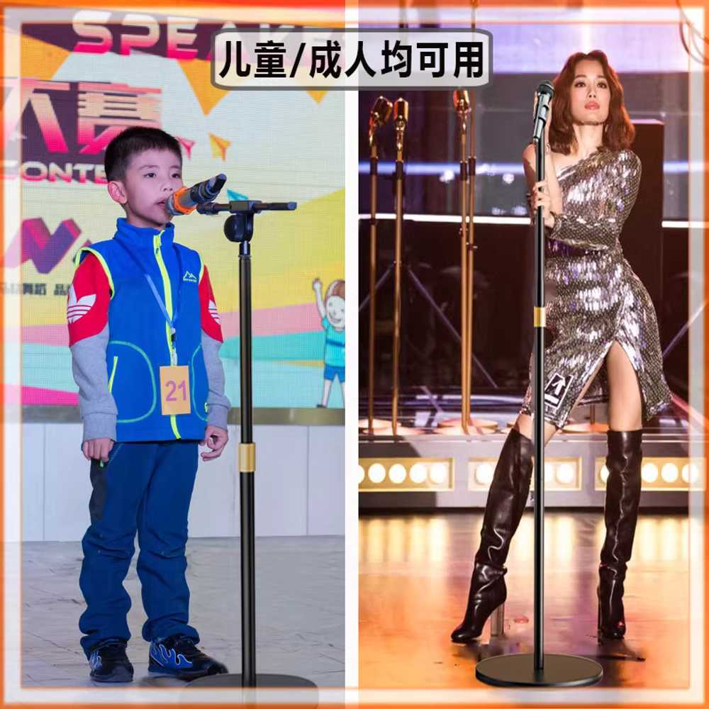 무선 마이크 스탠드 거치대 홀더 교회 학교 행사용 180cm 스윙암형 / 각도조절+표준 클립 - 상세 이미지 2