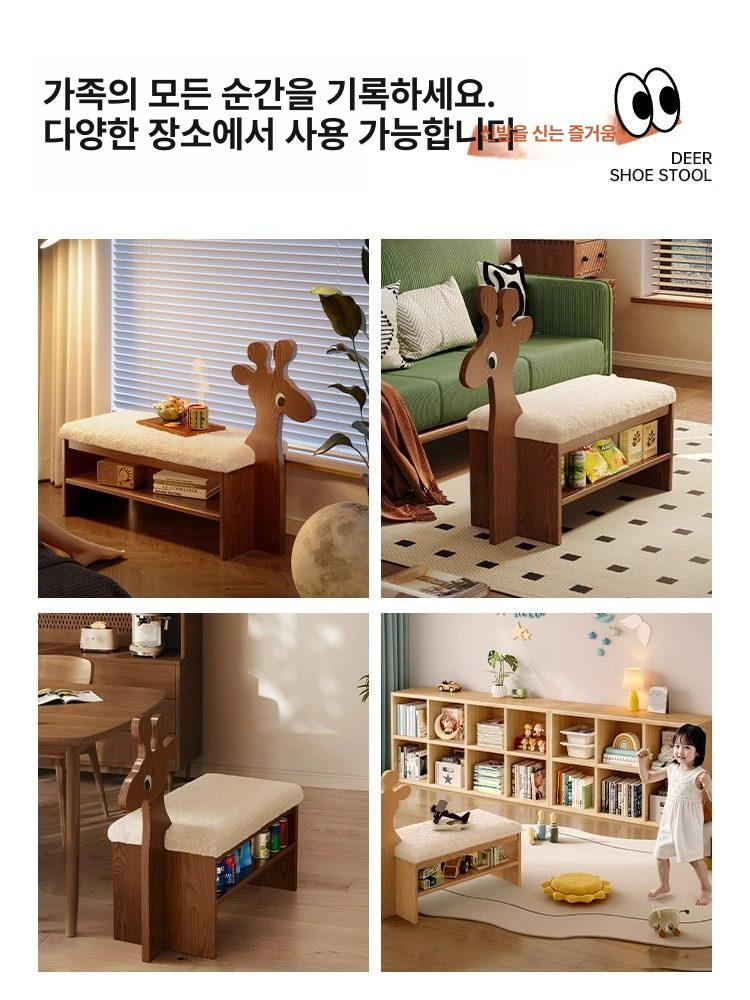 강아지 현관의자 신발정리 벤치신발장 동물의자 쿠션 내추럴 우드 100cm 3단 조절 선반 - 상세 이미지 4