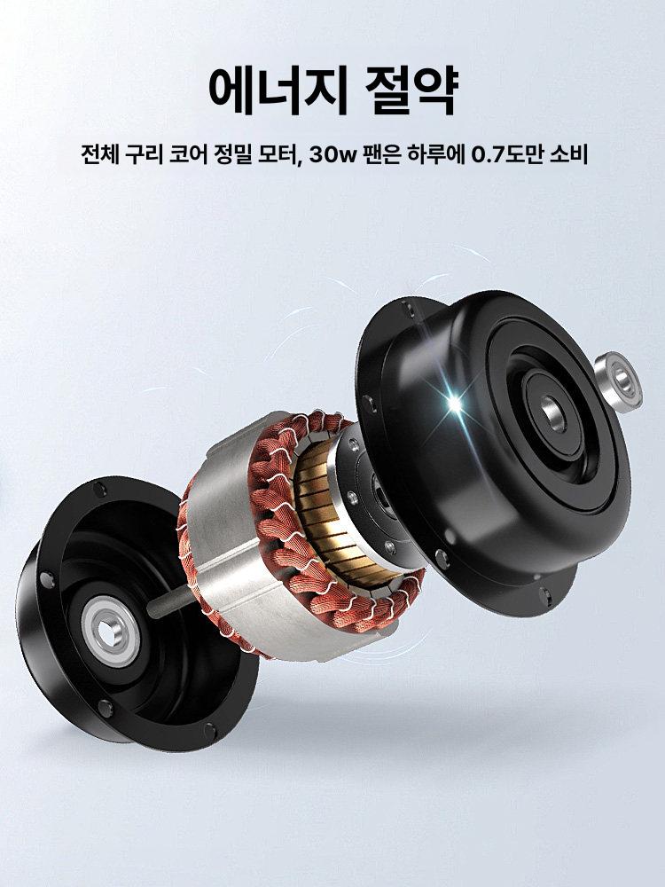 환풍기 배관 욕실 환기팬 정화조 업소용 건습 1대1 200 29dB 듀얼스피드 저소음 10 - 상세 이미지 3