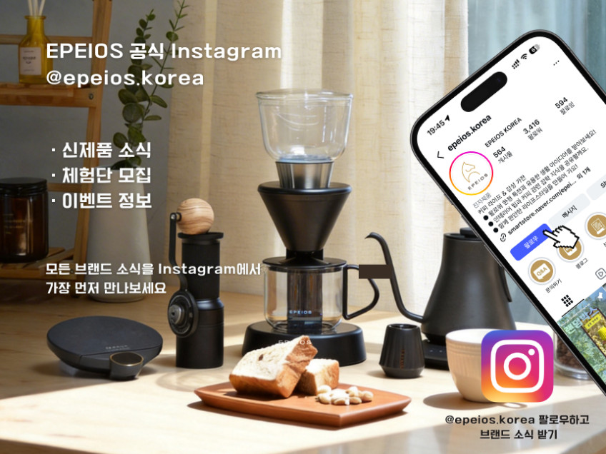 EPEIOS 에페이오스 허밍버드 핸드드립 커피 전기포트 블랙 판매처 상세 정보 이미지 1