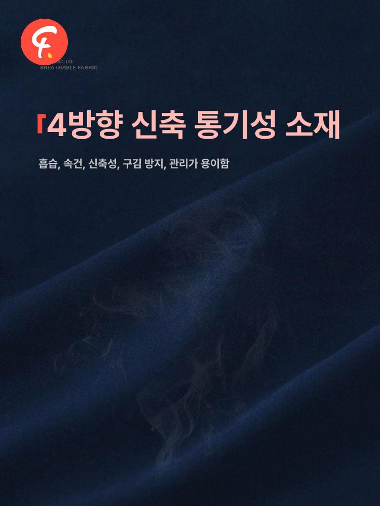 목 바지 작업복 간호사 스크럽 병원복 여성 신축성 헤이즈그레이 M - 상세 이미지 2