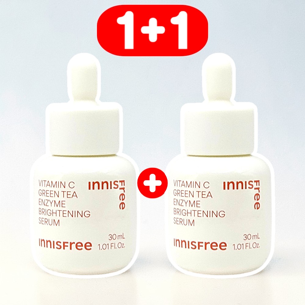이니스프리 비타민C 캡슐 세럼 30ml+30ml 기획 - 상품 이미지