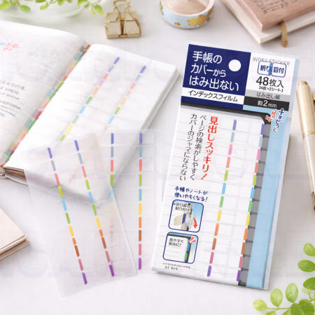 세이와프로 인덱스 스티커 플래그 라벨 돌출없는 인덱스 필름 48매