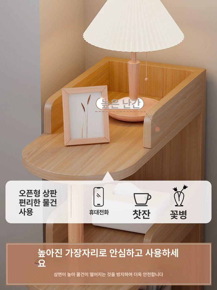 침대 틈새 협탁 선반 긴 3단 나무색 테이블 미니 소파 3단 러버우드 48x30x72cm 조립형 - 상세 이미지 5