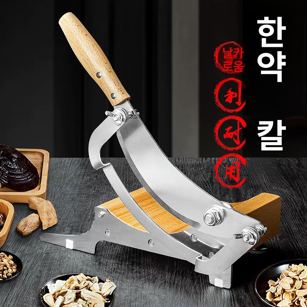 스텐 약초 작두 인삼 절단기 수동 한약재 대형 원목받침 화이트 60도 이상 7cm - 상세 이미지 2