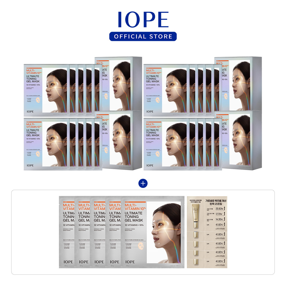 NEW 아이오페 멀티 비타민 10% 토닝 겔 마스크 30G 20매 세트(5매 세트x4ea) (증정)비타민 겔 마스크 추가 5매 - 상세 이미지 2