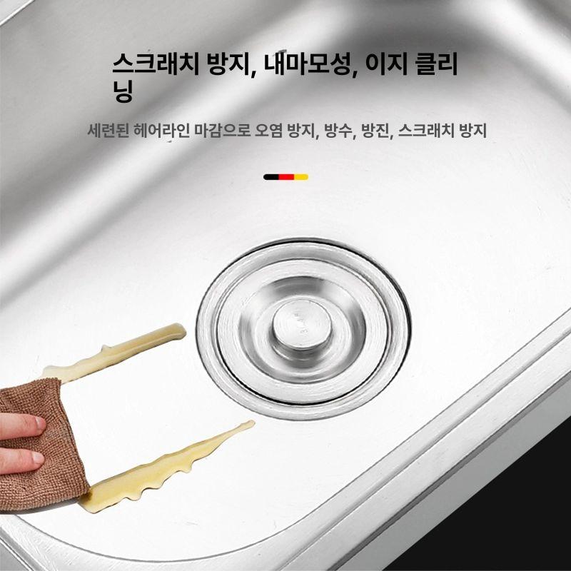 벽걸이 세면대 세면기 사각 스텐 개수대 캠핑 패키지 B 알루미늄 프레임 38x32 - 상세 이미지 4