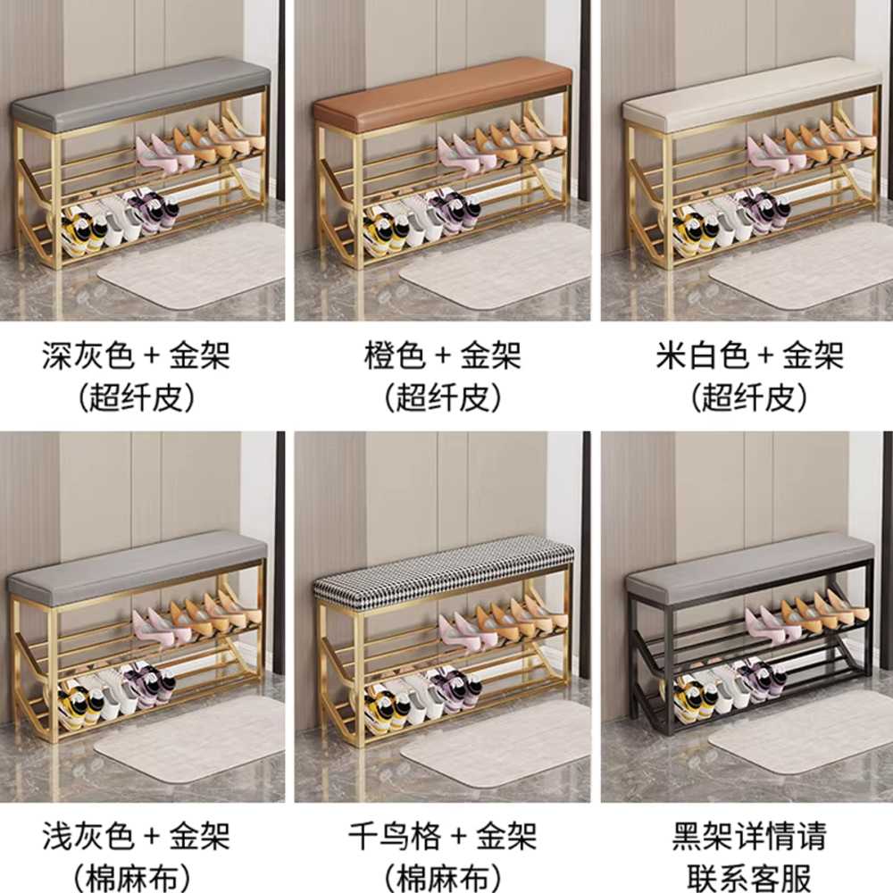 미니 벤치 신발장 슈벤치 슬림 신발장 의자 원룸 미니 100x20x48cm/블랙프레임+천조직 린넨 - 상세 이미지 4