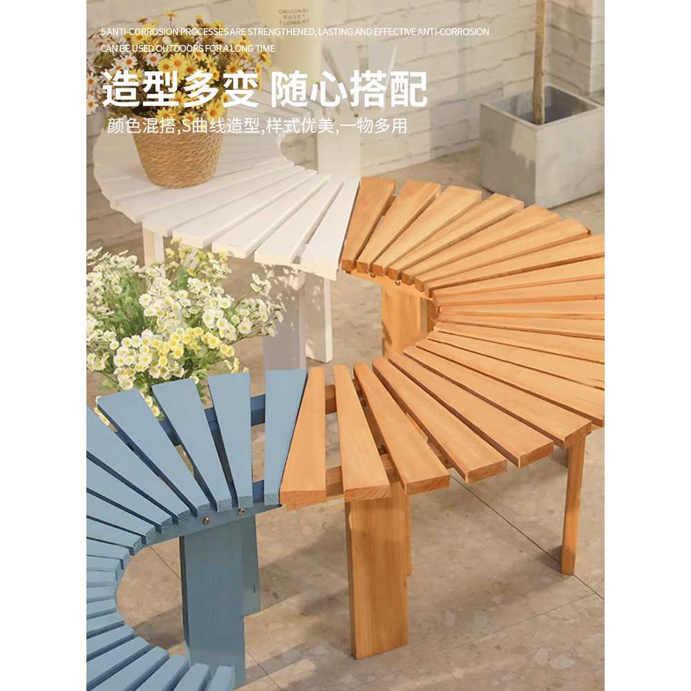반원 나무벤치 화단 야외 원목 용 좌석 휴식 긴 의자 - 상세 이미지 3