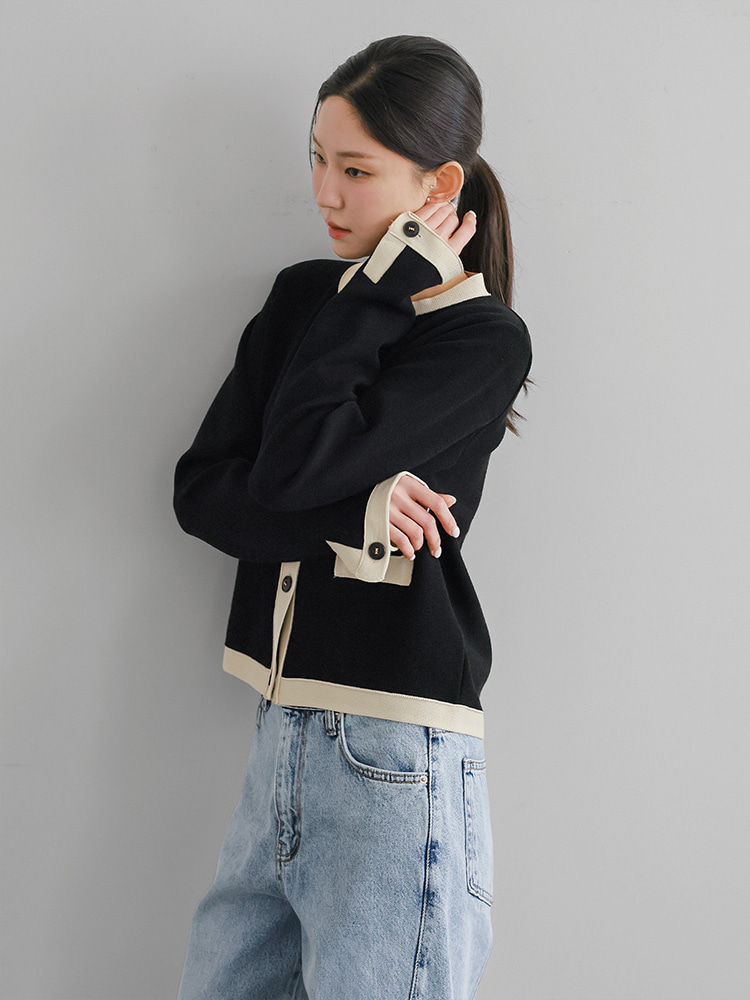 라인 블록 가디건 - 상품 이미지