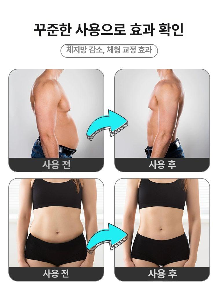 슬리밍 복근 허리띠 다이어트 운동기구 복부 6구역 벨트 - 상세 이미지 5