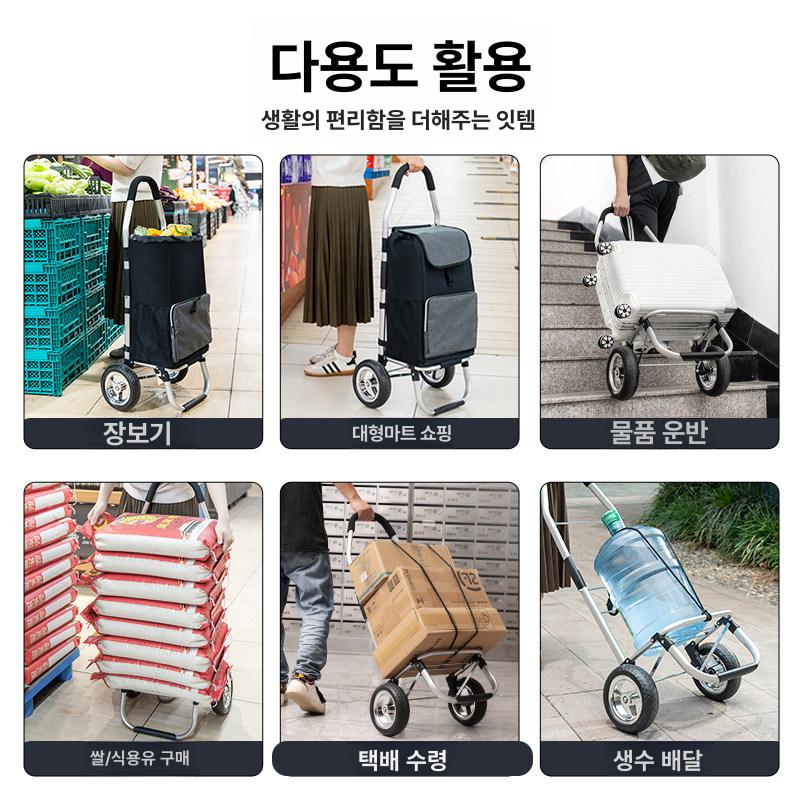 전동 계단 리프트 드레곤 구루마 물류 옮기기 이삿짐 표준 2륜 블랙 확대형 - 상세 이미지 5