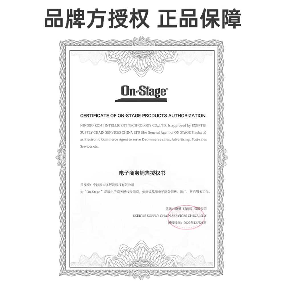 입식 의자 카운터 서서앉는 피로방지 체어 편의점 공연용 피아노 의자 - 상세 이미지 2