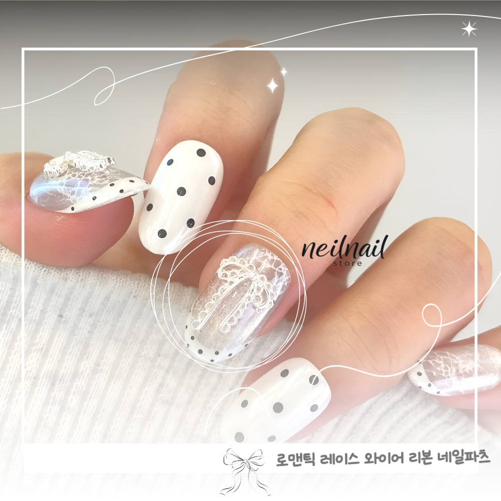 로맨틱 레이스 와이어 실버 리본 네일 파츠 - 상세 이미지 2
