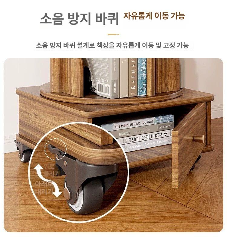 이동식 거실 회전 수납장 탁자 책장 협탁 틈새 침실 5칸 다크월넛 - 상세 이미지 3