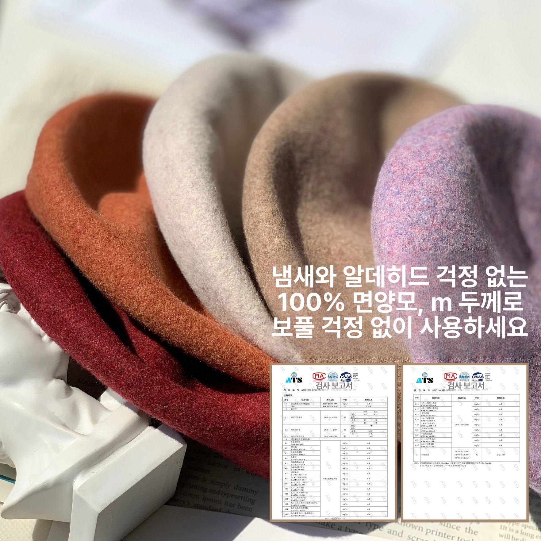 베레모 패션 스타일링 모자 모직 겨울 코디 여성  베레모모자 니트모자 - 상세 이미지 4
