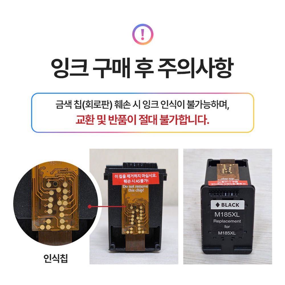 배송 포장 상태