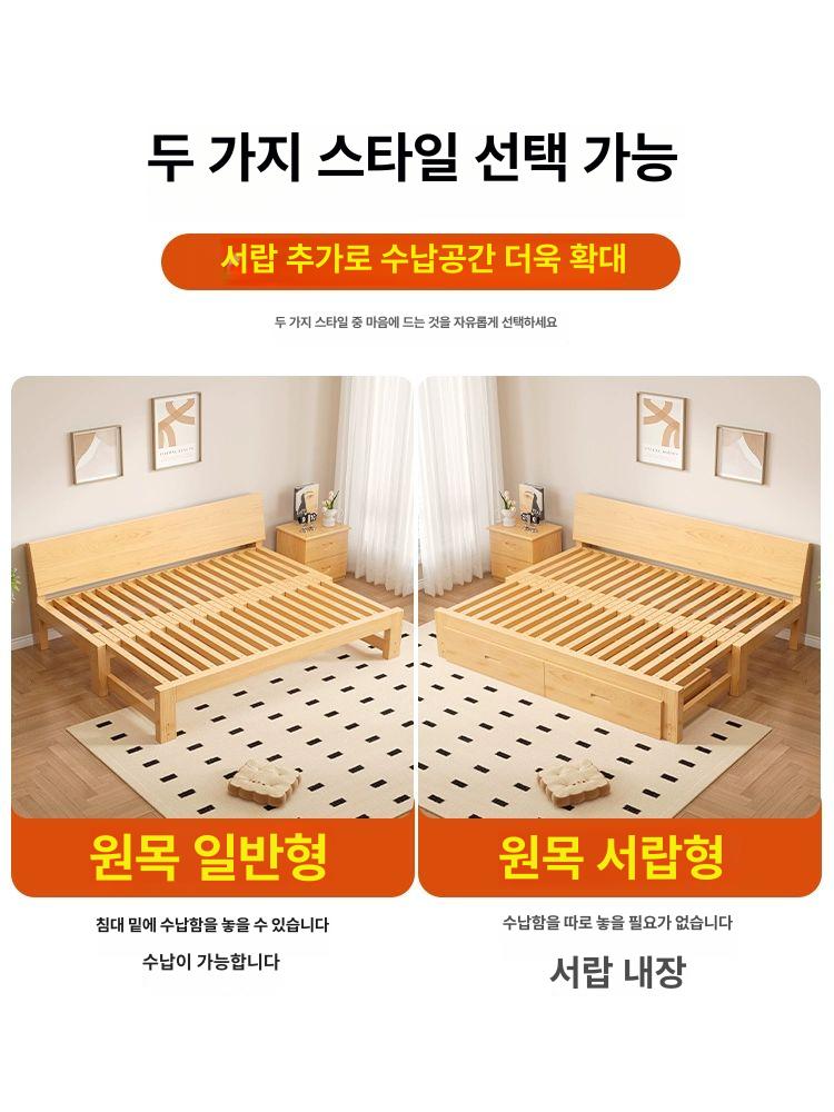 확장형 소파베드 와이드 폭 자취방 원목 원룸 나무 공간활용 200 57-107 서랍 - 상세 이미지 4