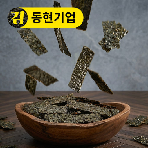 thumbnail-7