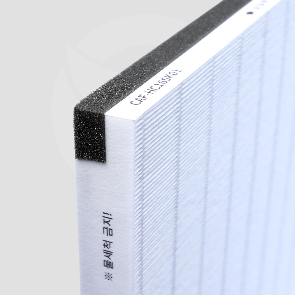 [호환] 환경필터 캐리어 공기청정기 필터 55평형 HC165K01 CAPS-F165KRAW 2개입 - 상세 이미지 5