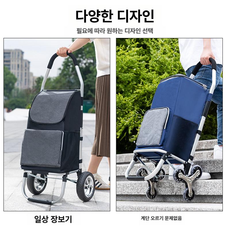 전동 계단 리프트 드레곤 구루마 물류 옮기기 이삿짐 표준 2륜 블랙 확대형 - 상세 이미지 4