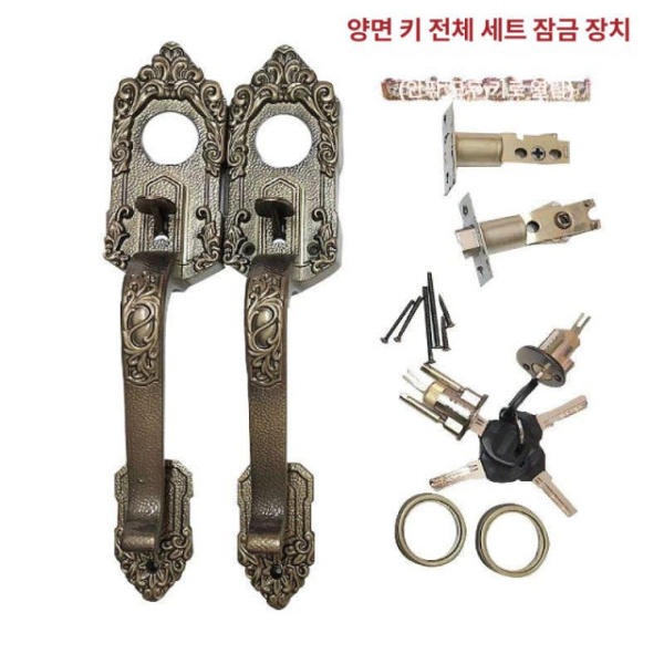 클래식 현관문 앤티크 범용형 핸들 옛날 도금 인테리어 교체 - 상세 이미지 3