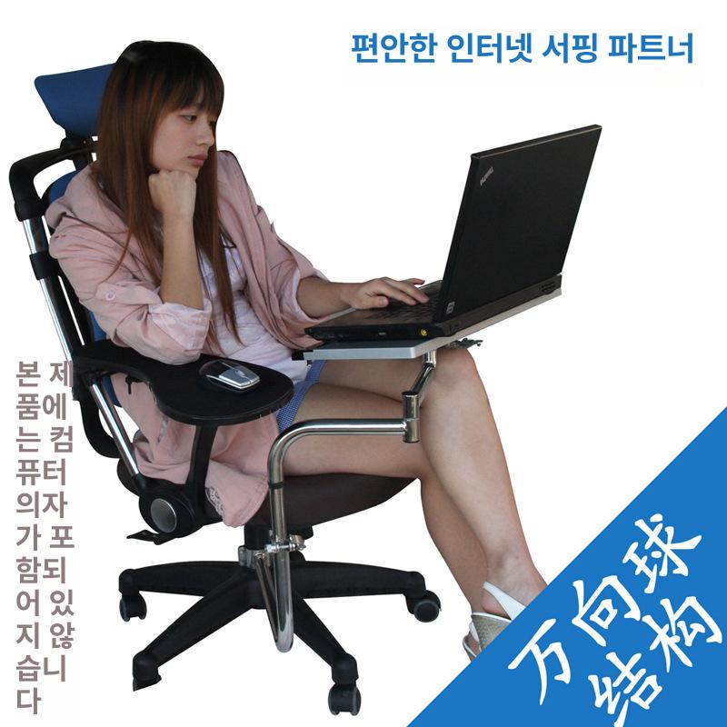 노트북 키보드 마우스 받침대 회전 의자용 다기능 높이조절 실버 35cm 사각 트레이 신발형 트레이 - 상세 이미지 3
