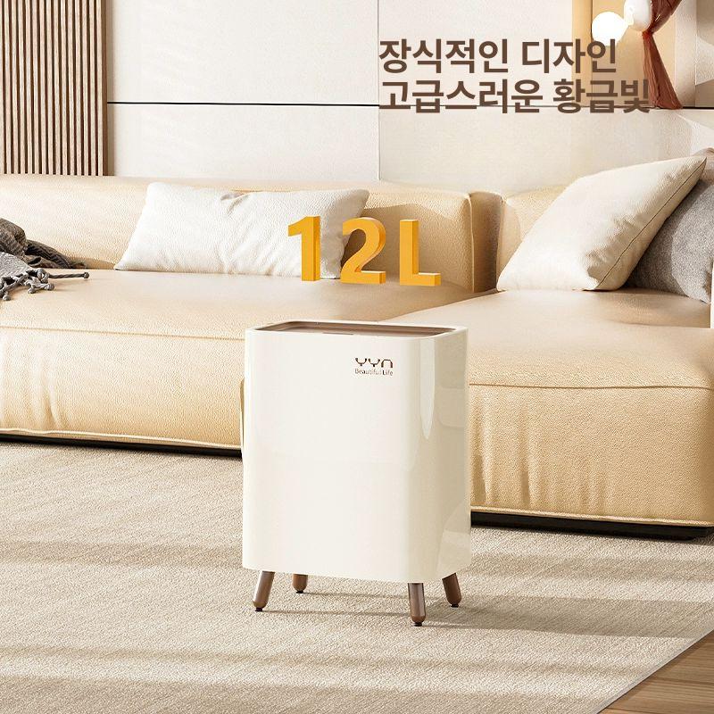 다리휴지통 스마트 그린내통 주방 덮개 심플 센서 덮 업그레 버킷 롱 캣츠 달린 - 상세 이미지 3