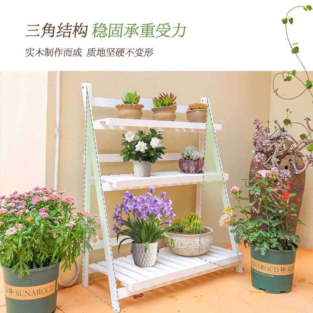 계단식 화분 선반대 식물 발코니용 용 진열 다육이 수납대 60cm 이미지 6