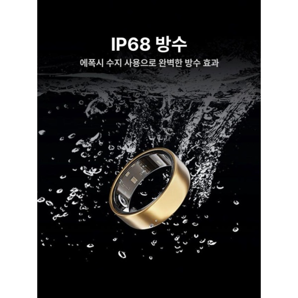 프리미엄 스마트 링 혈당측정기 연속 건강 모니터 심박수 블루투스 수면 체온 측정 IP68 방수 - 상세 이미지 5