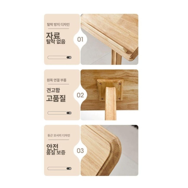 프리미엄 나무 메뉴판 거치대 안내판 입간판 홍보물 스탠딩 배너 - 상세 이미지 4