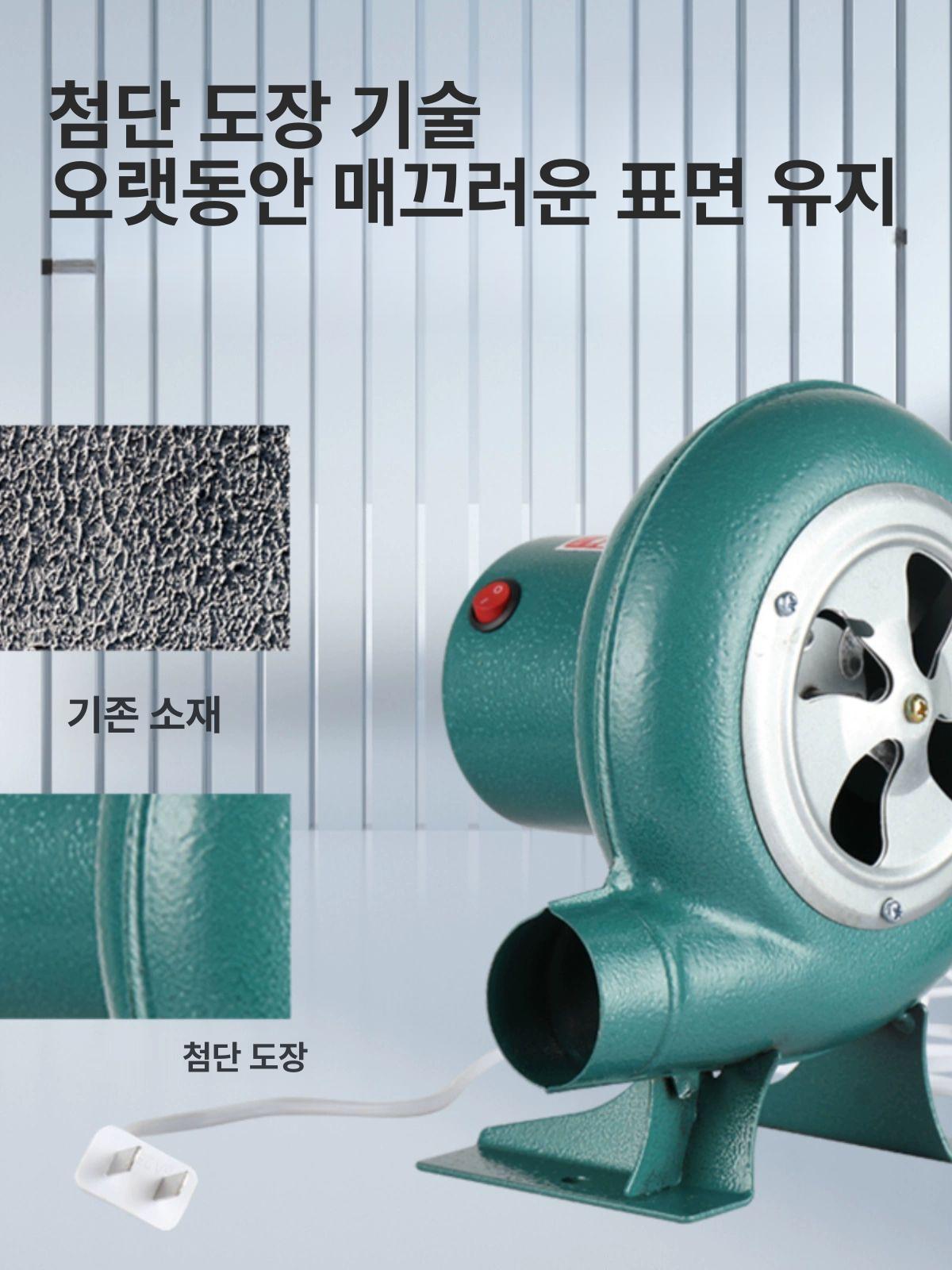 숯불 풍로 바비큐 화덕 펜션 풀무 장작 점화통 캠핑용 구리선 바베큐 송풍기 - 상세 이미지 3