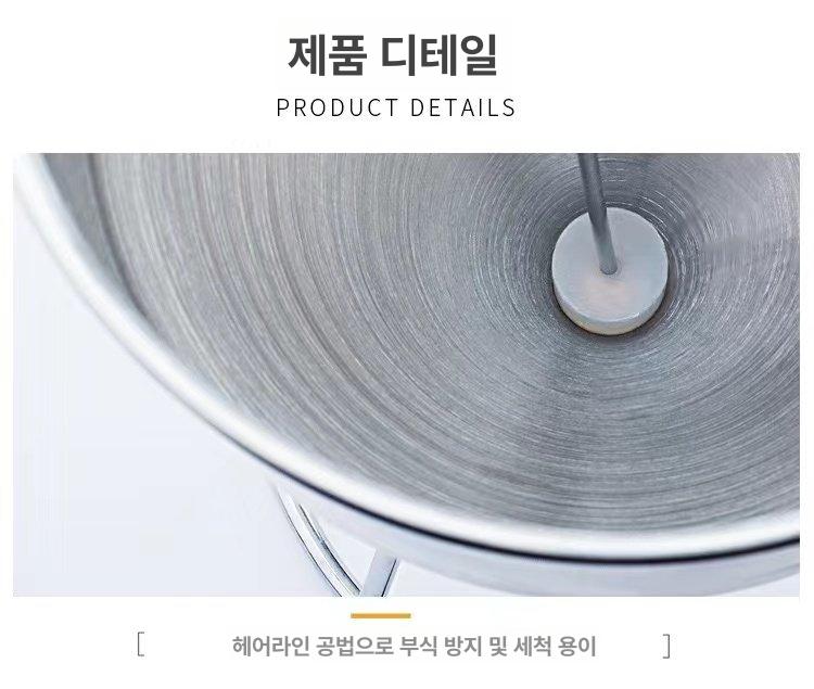 반죽 주입기 스텐 구멍 디스펜서 8mm 제과 타코야끼 1.2l - 상세 이미지 4