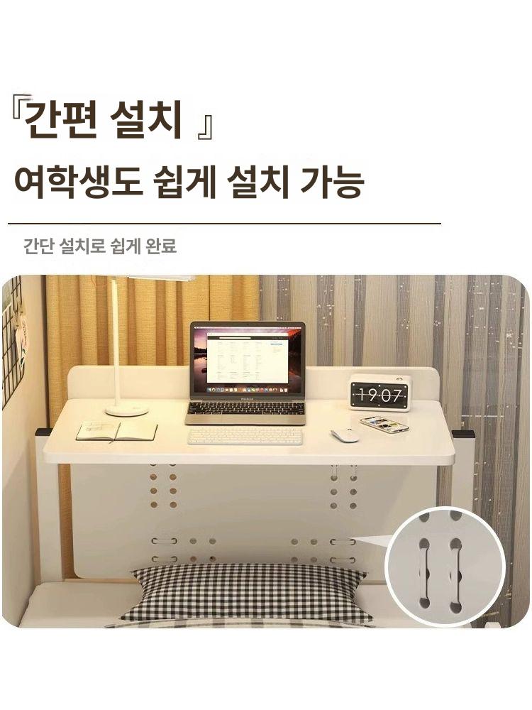독서 테이블 침대용 거실 사이드 협탁 노트북 보조책상 원목 서랍 - 상세 이미지 4
