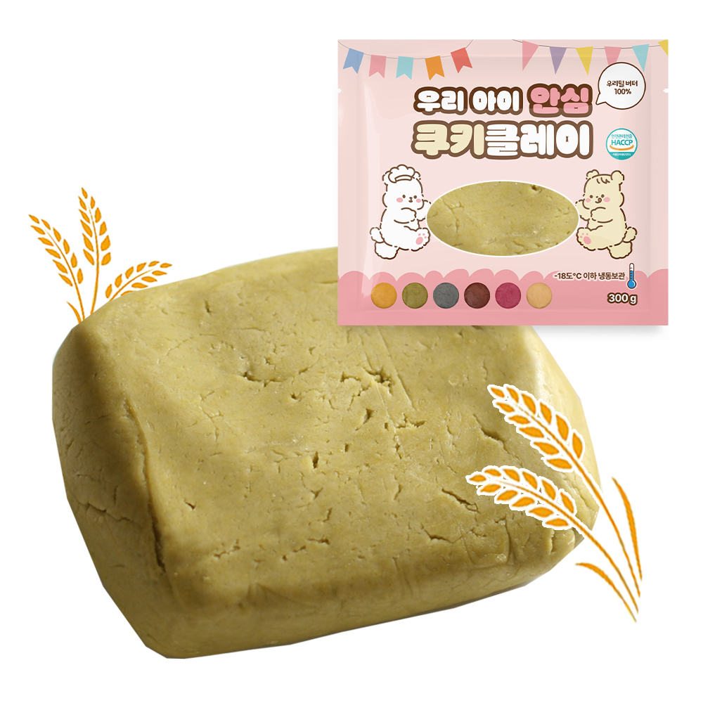 우리밀 버터100% 쿠키 반죽 생지 [우리 아이 안심 쿠키클레이] 만들기 시금치, 300g, 1개 - 상품 이미지