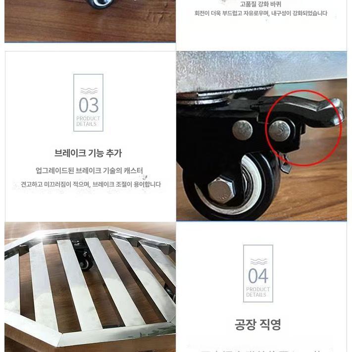 스테인리스 화분받침 트레이 발코니 이동식 팔각 식물 바닥 스테인레스 철제 대형 내경 - 상세 이미지 5
