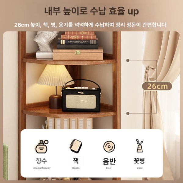실용적인 코너 행거 수납선반 다용도 벽선반 주방 책장 좁은공간 삼각 선반장 - 상세 이미지 4