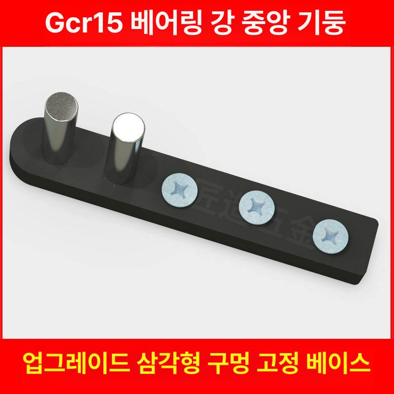 수동 철사 절곡기 앵글 밴딩기 와이어 굽힘 철근 파이프 원통형 5mm 2mm 10mm 두께 45 강철 - 상세 이미지 4