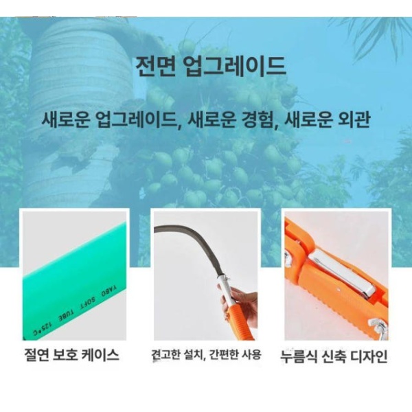다용도 프리미엄 접이식 낫 장대 수초 가지치기 농업 잡초 현수막 - 상세 이미지 4