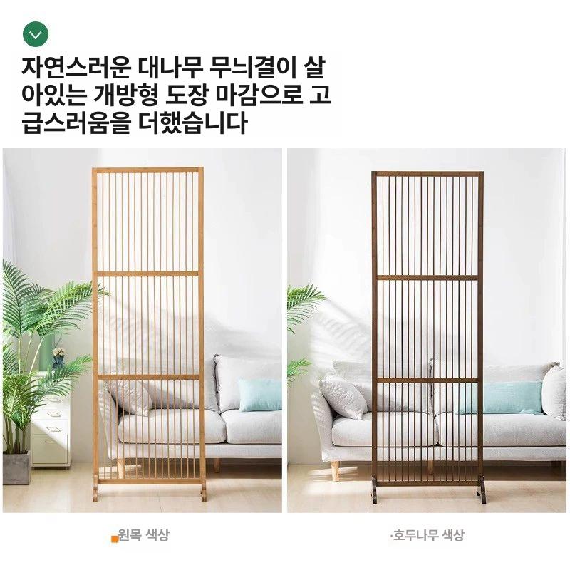 테라스 파티션 원목색 공간분리 베란다 가림막 대형 카페 현관 플랫폼 내추럴컬러 조립 완료 - 상세 이미지 4