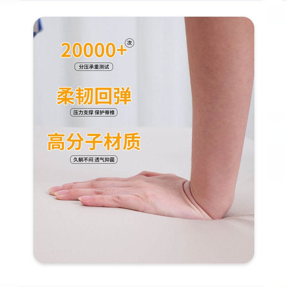 모션 베드 침대 다리 올림 부드러운 푹신한 매트리스 단단한 전동식 기능 침구 자동 난간 - 상세 이미지 3