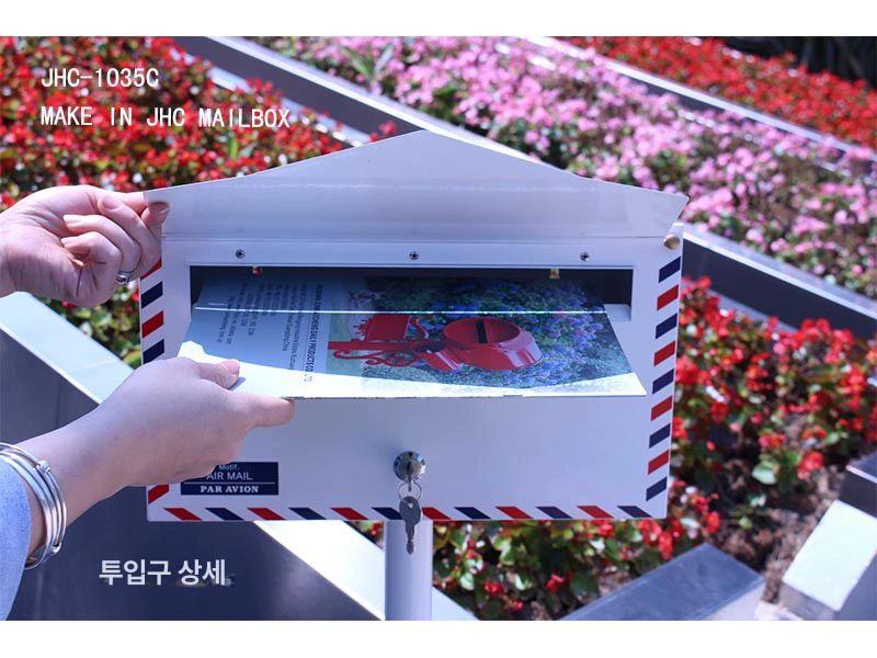 야외 우편함 인테리어 편지함 메일박스 포스트 건의함 우체통 이미지 6