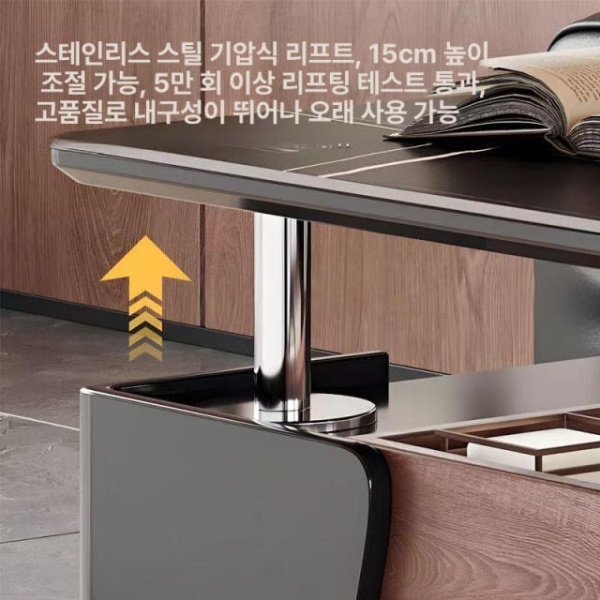 모던 리프트업테이블 소파 사이드테이블 신상 높이조절 이동식 미니 티테이블 거실테이블 테이블 - 상세 이미지 3