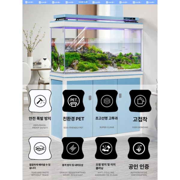 프리미엄 키노 무환수 필름 자동청소 베타 어항 대형 방폭 물고기 - 상세 이미지 3
