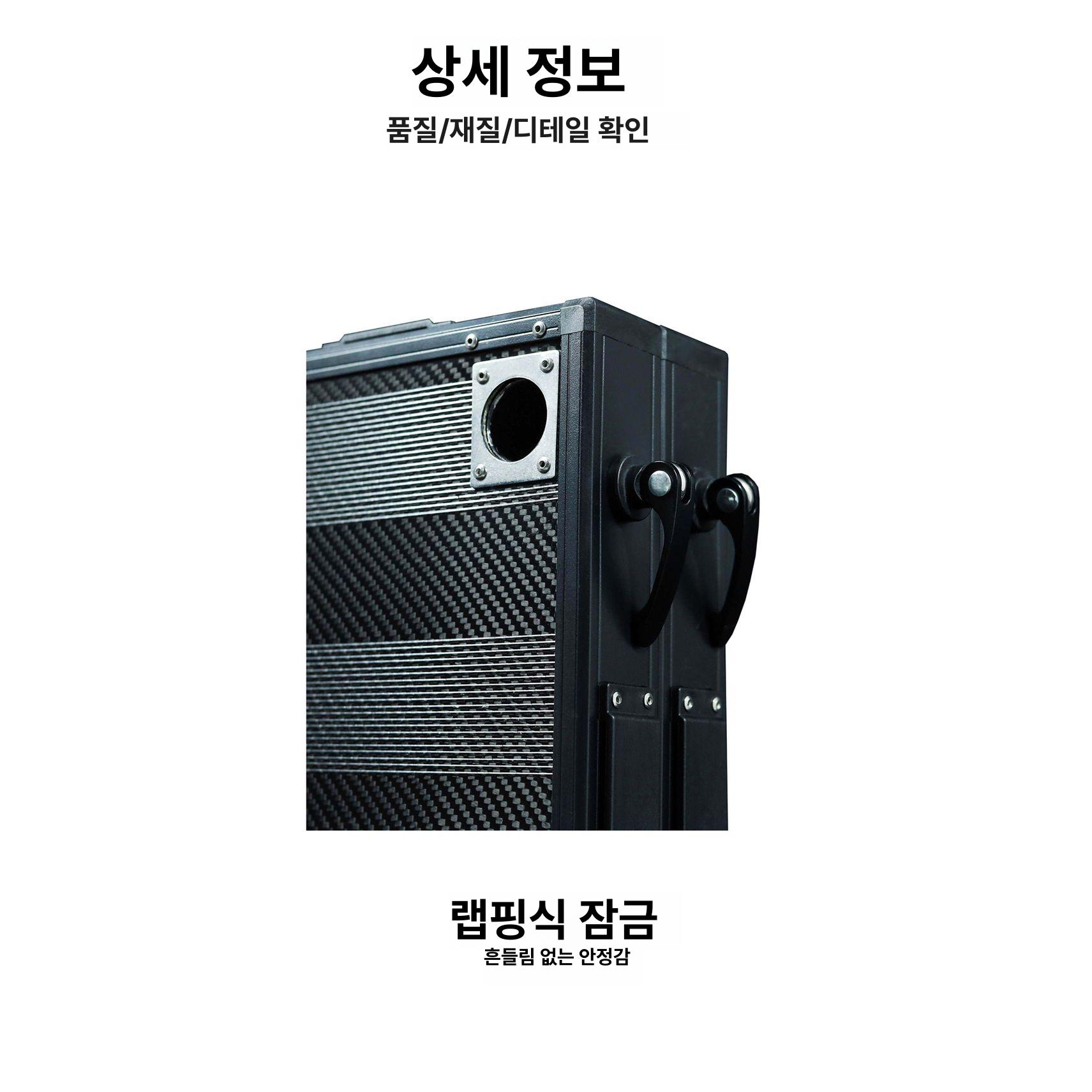 스마트좌대 중좌대 낚시 좌대 카본 수상 카본좌대 접지 낚시좌대 스마트 - 상세 이미지 4