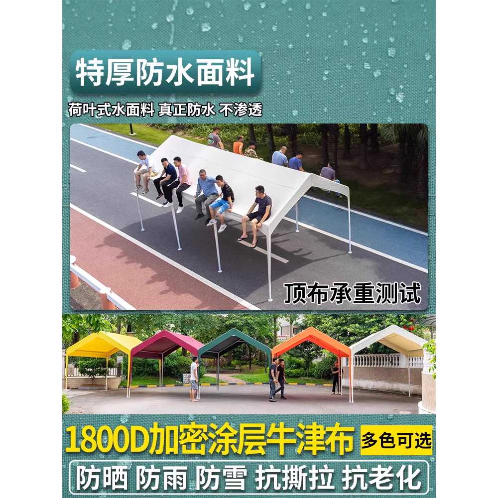 야외 주차장 파고라 천막 야시장 용 방수 차양 캐노피 텐트 2x2 - 상세 이미지 3
