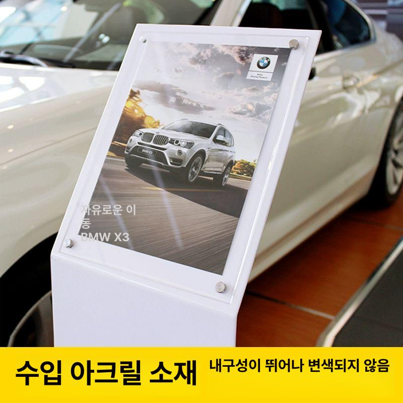 카페 안내판 전시장 메뉴보드 입간판 집게형 거치대 보드판 스탠드 사인보드 - 상세 이미지 2
