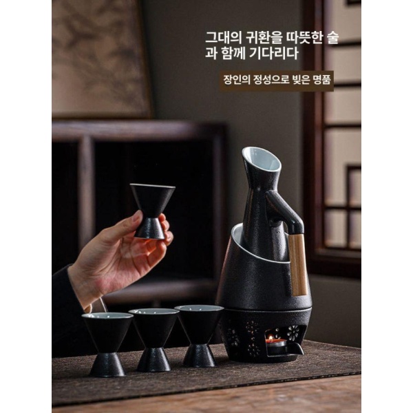 고급스러운 전통 사케잔 세트 도쿠리 혼술 집들이선물 소주잔 - 상품 이미지