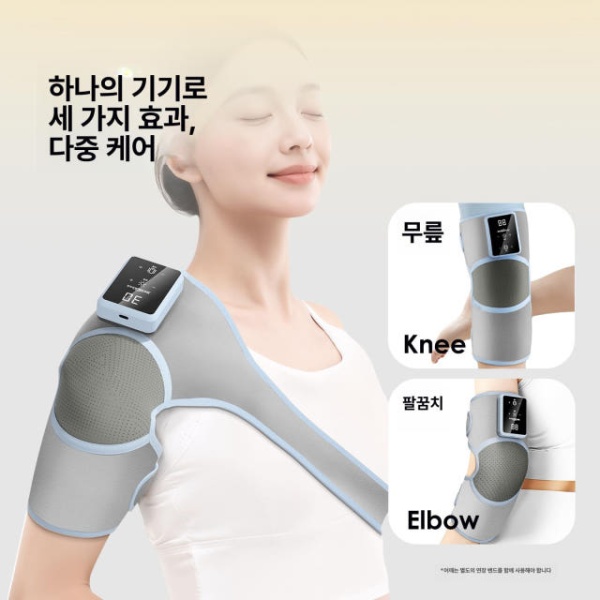 프리미엄 무릎 온열 마사지기 두꺼운 찜질기 관절 보호 온열기 - 상품 이미지